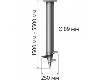 Винтовая свая 89 мм длина: 5000 мм