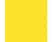 1018 Желтый цинк 