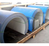 Профнастил С17ПГ