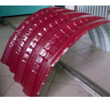 Профнастил Н57ПГ