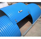 Профнастил МП35ПГ