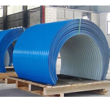 Профнастил С44ПГ