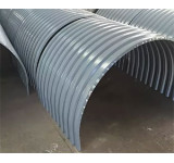 Профнастил С21ПГ