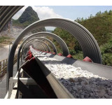 Профнастил Н75ПГ