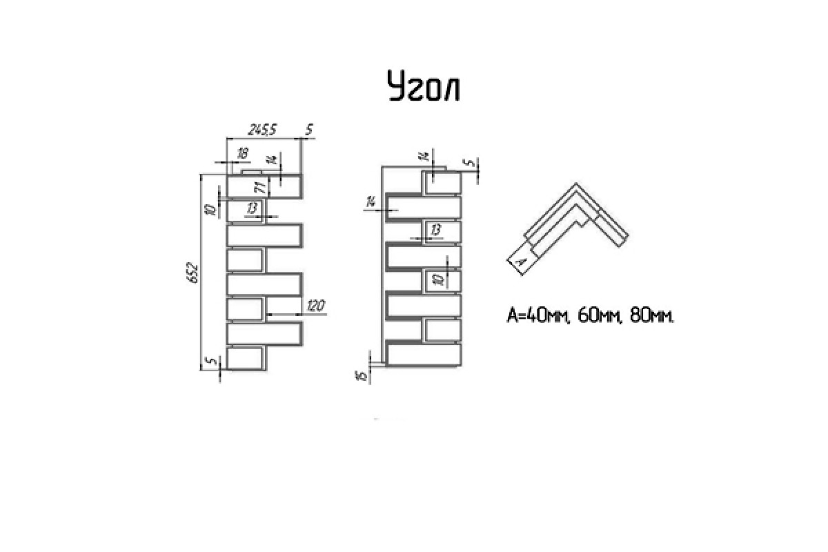 Угловой элемент для термопанели White Hills Лондон Брик Т300-75, толщина 60  мм
