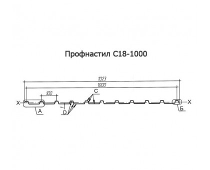 Арочный профнастил для укрытии конвейеров С18ПГ-1023, 0,8, нержавеющий