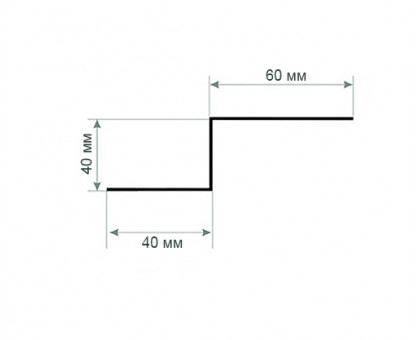 Z-профиль перфорированный К239 97x40x2000-2,5 мм, горячеоцинкованный