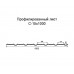 Профнастил С15-1м с нестандартной шириной, толщина 0,45 оцинкованный