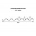 Профнастил С21-0,6м с нестандартной шириной, толщина 0,4 окрашенный