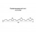 Профнастил С21-0,7м с нестандартной шириной, толщина 0,5 оцинкованный