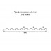 Профнастил С21-0,9м с нестандартной шириной, толщина 0,5 оцинкованный