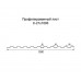 Профнастил С44-1м с нестандартной шириной, толщина 0,7 окрашенный