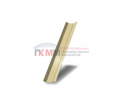 Профнастил С44-0,2м с нестандартной шириной, толщина 0,7 окрашенный