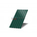Профнастил С8-0,7м с нестандартной шириной, толщина 0,65 окрашенный
