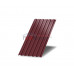 Профнастил С8-0,7м с нестандартной шириной, толщина 0,5 окрашенный