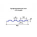 Профнастил СС10-0,4м с нестандартной шириной, толщина 0,4 оцинкованный