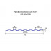 Профнастил СС10-0,7м с нестандартной шириной, толщина 0,6 оцинкованный