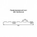 Профнастил МП10-0,7м с нестандартной шириной, толщина 0,35 окрашенный
