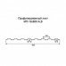 Профнастил МП10-0,8м с нестандартной шириной, толщина 0,6 оцинкованный