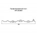 Профнастил МП20-0,9м с нестандартной шириной, толщина 0,7 оцинкованный