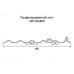 Профнастил МП20-0,8м с нестандартной шириной, толщина 0,4 оцинкованный