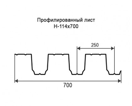 Профнастил Н114-0,7м с нестандартной шириной, толщина 0,4 окрашенный