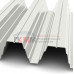 Профнастил Н153-840-2.0 RAL9010 Полиэстер