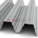 Профнастил Н153-840-0.7 RAL9006 Полиэстер