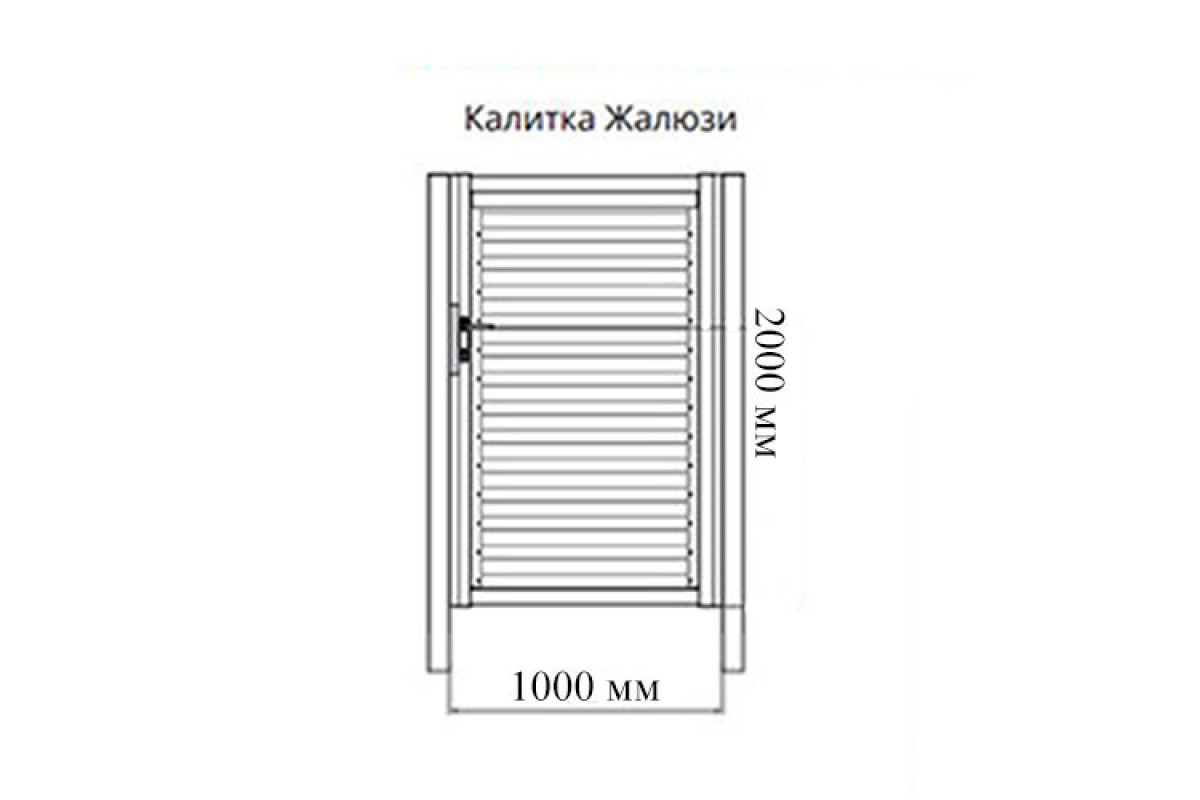 Королевские жалюзи. Жалюзи для зала вместо штор. Grand line техас забор жалюзи. Забор жалюзи ранчо гранд лайн. Забор жалюзи техас гранд лайн.