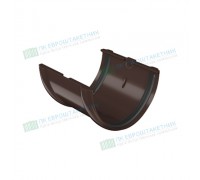 Соединитель желобов ПВХ шоколадный RAL 8017