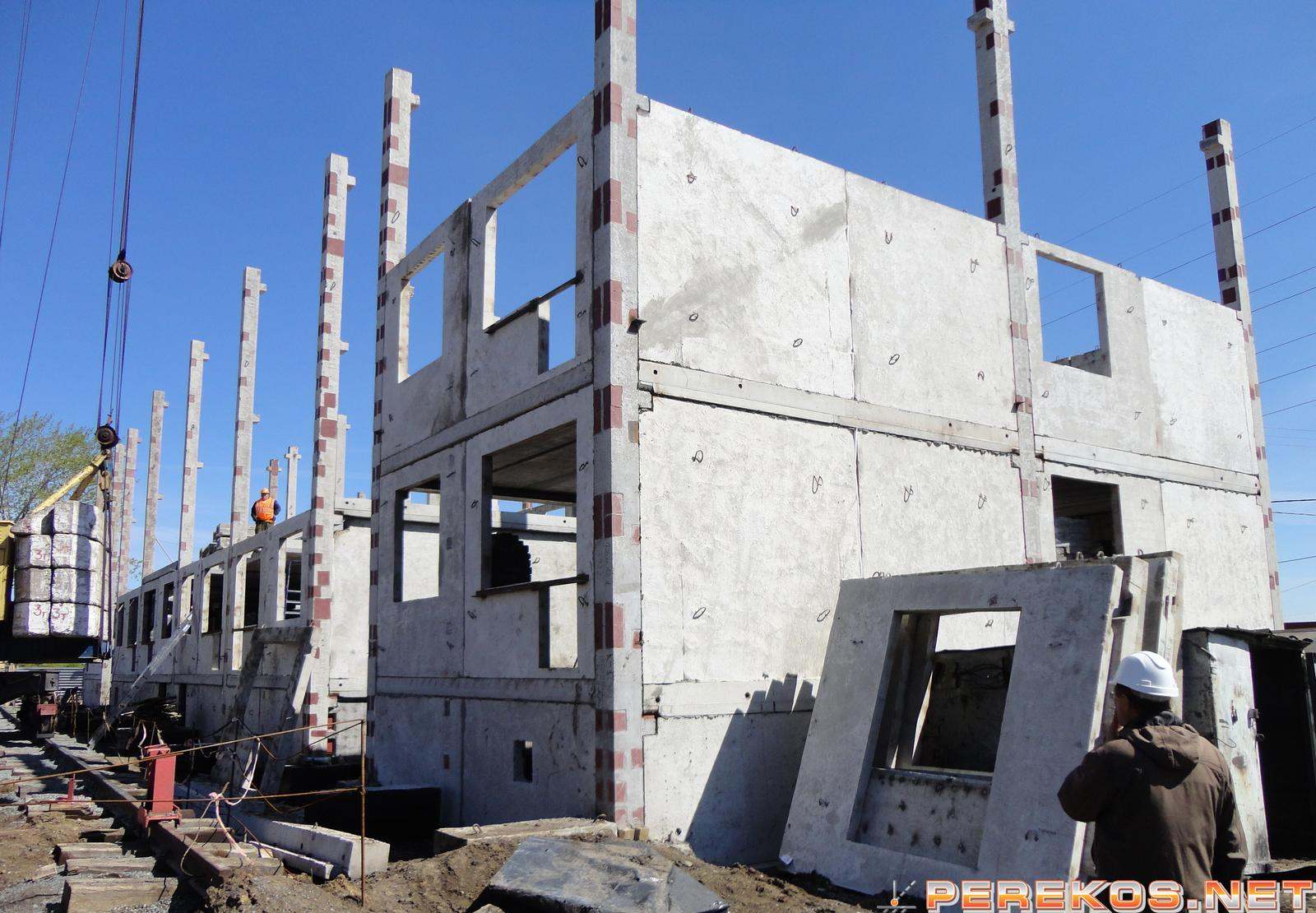 Ограждение из сетки