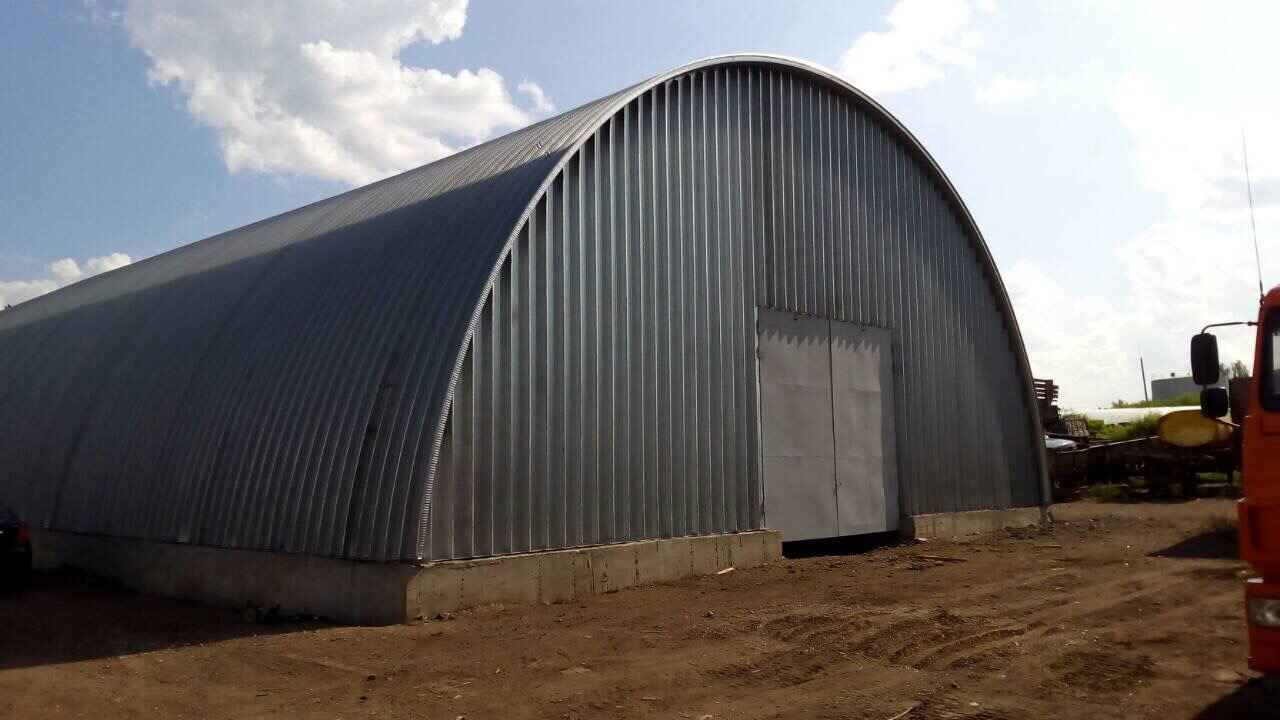 Коммерческий объект