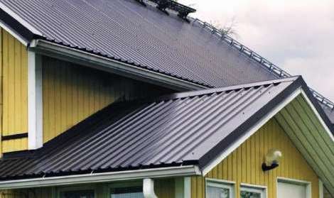 Арочный верх